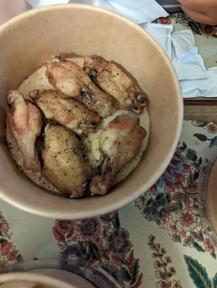 Lemon Pepper Wings